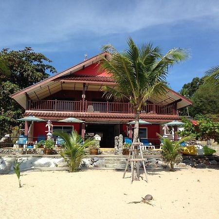 Sea Breeze House, Naiplao Beach Ханом Экстерьер фото